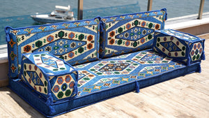 Royal Blue Yoruk Weave: Single Floor Sofa – Arabic Floor Seating Sofa – Traditional Arabic Majlis – Oriental Sofa
