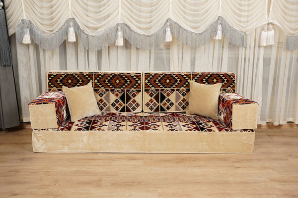 Beige Baghdad Mandala