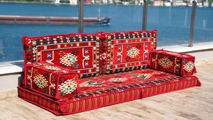 Red Bukhara Loom: Single Floor Sofa – Arabic Floor Sofa – Oriental Floor Seating – Bohemian Floor Cushion